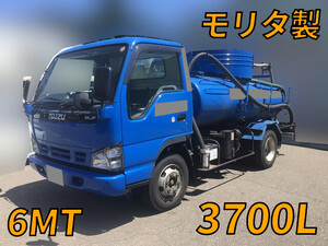 ISUZU Elf Vacuum Truck PA-NPR81N 2006 220,034km_1