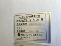 ISUZU Forward Refrigerator & Freezer Truck 2PG-FRR90S2 2020 330,433km_12