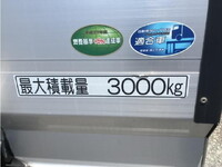 ISUZU Forward Refrigerator & Freezer Truck 2PG-FRR90S2 2020 330,433km_22