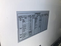 ISUZU Forward Refrigerator & Freezer Truck 2PG-FRR90S2 2020 330,433km_27