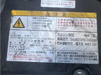 ISUZU Forward Refrigerator & Freezer Truck 2PG-FRR90S2 2020 330,433km_31