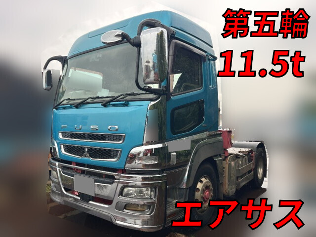 Super Great Trailer Head_1