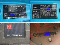MITSUBISHI FUSO Super Great Trailer Head QPG-FP64VDR 2015 528,966km_34