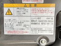 ISUZU Forward Double Cab 2PG-FSR90S2 2023 17,523km_38