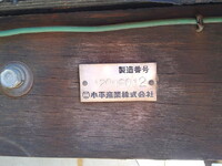 HINO Ranger Truck (With 4 Steps Of Cranes) 2PG-GD2ABA 2020 281,864km_30