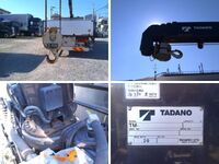 HINO Ranger Truck (With 4 Steps Of Cranes) 2PG-GD2ABA 2020 281,864km_33