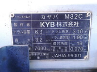 HINO Ranger Mixer Truck 2KG-FJ2ABA 2018 199,944km_11