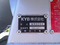 HINO Ranger Mixer Truck 2KG-FJ2ABA 2018 199,944km_14