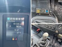MITSUBISHI FUSO Fighter Dump 2PG-FK72N 2020 63,040km_26