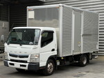 Canter Aluminum Van