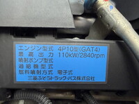 MITSUBISHI FUSO Canter Aluminum Van TPG-FEB50 2019 121,000km_9
