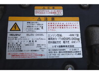 ISUZU Forward Aluminum Block TKG-FRR90T2 2015 356,720km_29