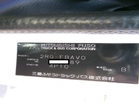 MITSUBISHI FUSO Canter Container Carrier Truck 2RG-FBAV0 2026 437km_39