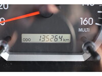 ISUZU Elf Refrigerator & Freezer Truck 2RG-NPR88AN 2019 135,264km_28