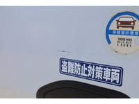 MITSUBISHI FUSO Canter Refrigerator & Freezer Truck TPG-FEB50 2019 62,554km_30