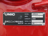HINO Ranger Truck (With 4 Steps Of Cranes) 2PG-FD2ABA 2020 78,780km_13