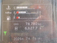 HINO Ranger Truck (With 4 Steps Of Cranes) 2PG-FD2ABA 2020 78,780km_23