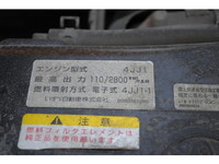 ISUZU Elf Dump BKG-NJR85AD 2007 112,129km_37