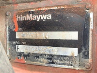 MITSUBISHI FUSO Fighter Container Carrier Truck QKG-FK62FZ 2013 249,713km_13