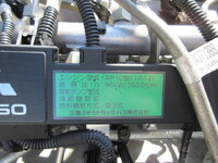 MITSUBISHI FUSO Canter Flat Body SKG-FEA20 2011 15,382km_23
