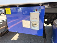 HINO Dutro Refrigerator & Freezer Truck 2WG-XZU713N 2026 1km_14