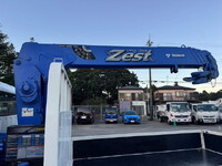 TOYOTA Others Truck (With 4 Steps Of Cranes) TKG-XZU700 2017 6,683km_11