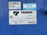 TOYOTA Others Truck (With 4 Steps Of Cranes) TKG-XZU700 2017 6,683km_15