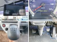 MITSUBISHI FUSO Canter Safety Loader PDG-FE83DN 2008 88,172km_35