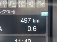 MITSUBISHI FUSO Super Great Deep Dump 2PG-FV80VZ 2025 497km_27