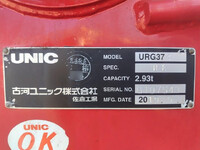 HINO Ranger Safety Loader (With 4 Steps Of Cranes) 2PG-FE2ABA 2020 51,708km_10