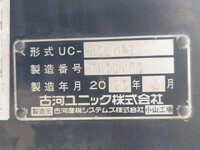 HINO Ranger Safety Loader (With 4 Steps Of Cranes) 2PG-FE2ABA 2020 51,708km_13