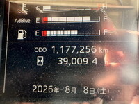 HINO Profia Refrigerator & Freezer Wing 2DG-FW1AHG 2017 1,190,000km_37