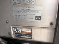 HINO Profia Refrigerator & Freezer Wing 2DG-FW1AHG 2017 1,190,000km_4