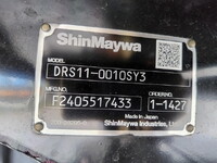 HINO Profia Dump 2DG-FS1AGE 2025 1,200km_11