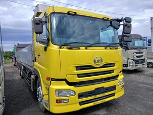 UD TRUCKS Quon Aluminum Block QKG-CD5ZA 2015 950,100km_1