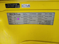 UD TRUCKS Quon Aluminum Block QKG-CD5ZA 2015 950,100km_6