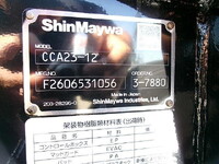 MITSUBISHI FUSO Canter Container Carrier Truck 2RG-FBAV0 2026 436km_26