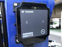 HINO Dutro Truck (With 4 Steps Of Cranes) 2WG-XZU713M 2026 1,000km_28