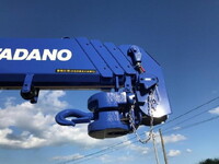 HINO Dutro Truck (With 4 Steps Of Cranes) 2WG-XZU713M 2026 1,000km_30