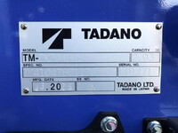 HINO Dutro Truck (With 4 Steps Of Cranes) 2WG-XZU713M 2026 1,000km_33