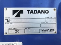 HINO Dutro Truck (With 4 Steps Of Cranes) 2KG-XZU712M 2025 2,000km_32