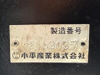 ISUZU Forward Aluminum Block 2RG-FRR90S2 2021 206,270km_10