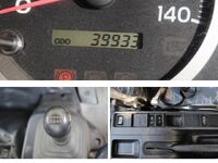 HINO Ranger Truck (With 4 Steps Of Cranes) TKG-FC9JKAP 2014 39,933km_35