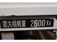 HINO Ranger Truck (With 4 Steps Of Cranes) TKG-FC9JKAP 2014 39,933km_7