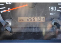 ISUZU Forward Container Carrier Truck PKG-FRR90S1 2009 259,704km_33