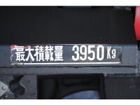ISUZU Forward Container Carrier Truck PKG-FRR90S1 2009 259,704km_7