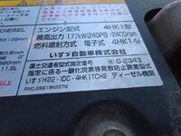 ISUZU Forward Dump LKG-FTR90S2 2013 164,000km_16
