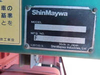 ISUZU Forward Dump LKG-FTR90S2 2013 164,000km_23