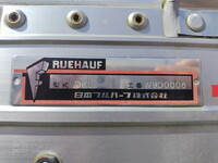 MITSUBISHI FUSO Super Great Aluminum Wing 2PG-FS74HZ 2018 296,630km_12
