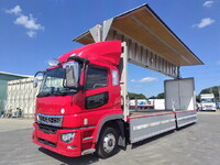 MITSUBISHI FUSO Super Great Aluminum Wing 2PG-FS74HZ 2018 296,630km_1